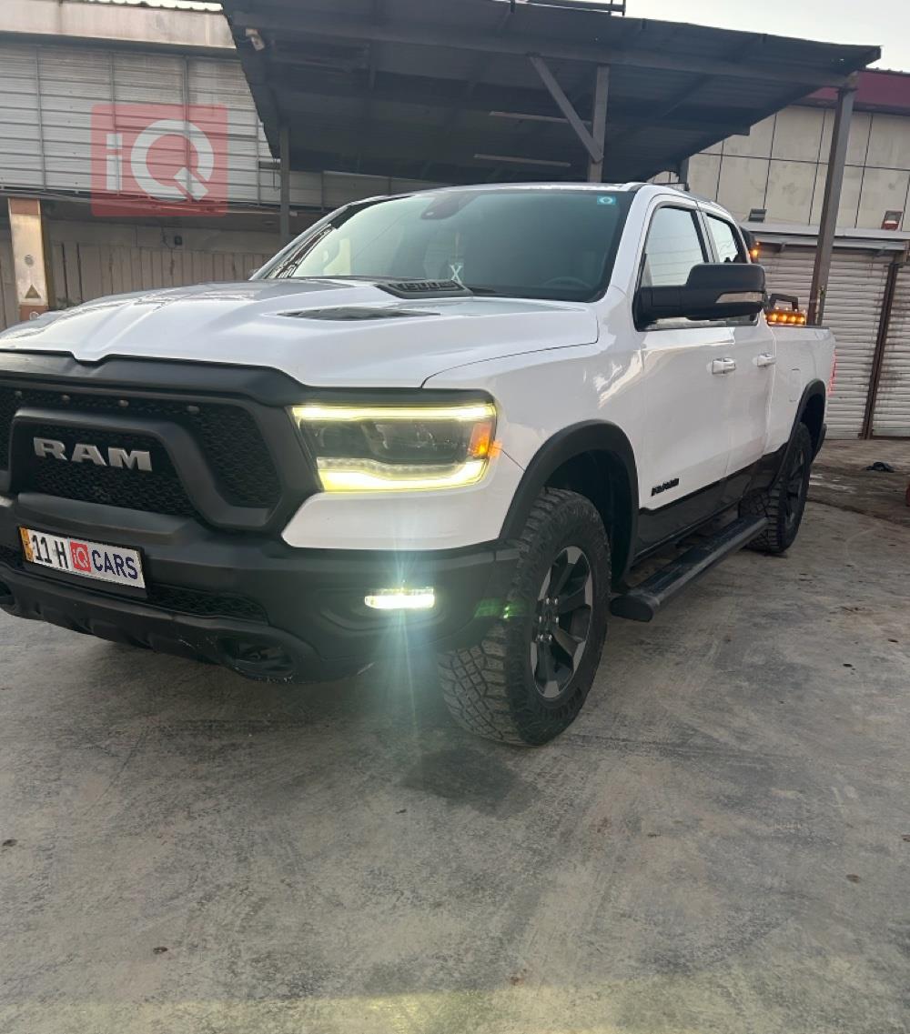 رام 1500